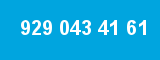 929 043 41 61